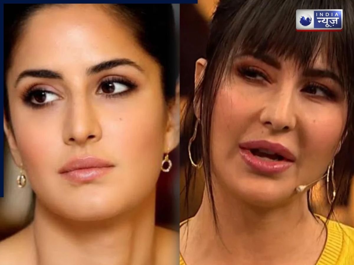 Katrina Kaif - Photo Gallery