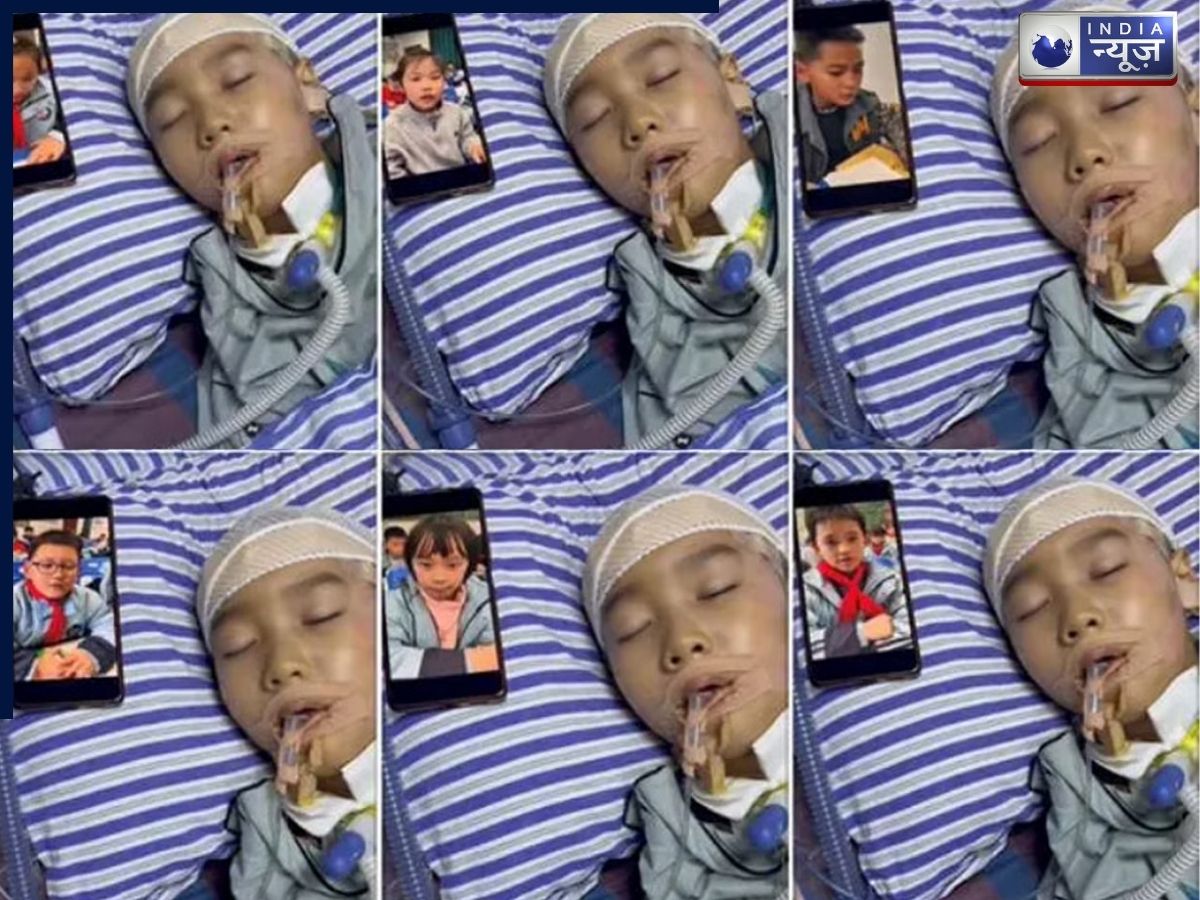 सहपाठियों ने दुनिया को दिखाया दोस्ती का दम, चमत्कार को देखने के बाद डॉक्टर भी रह गए दंग