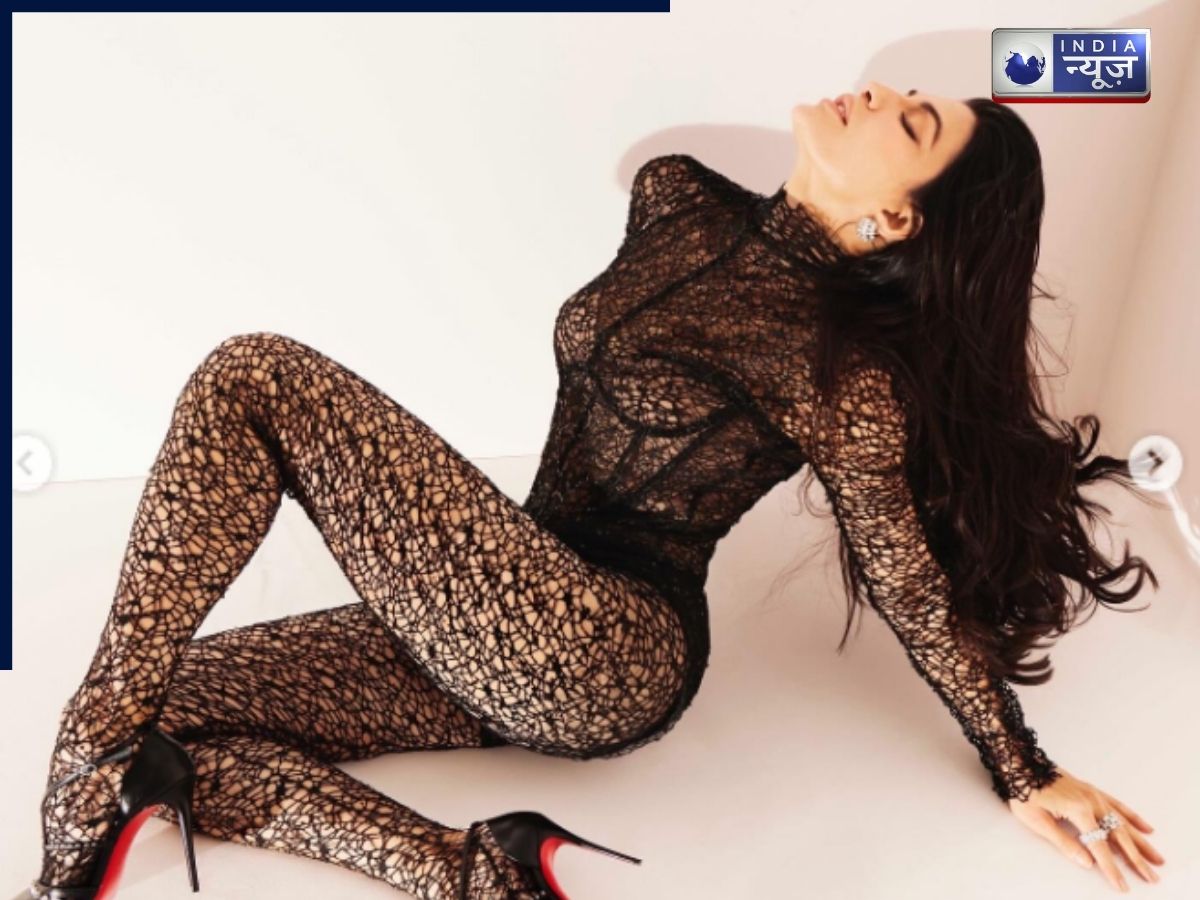 Net Outfit - Photo Gallery