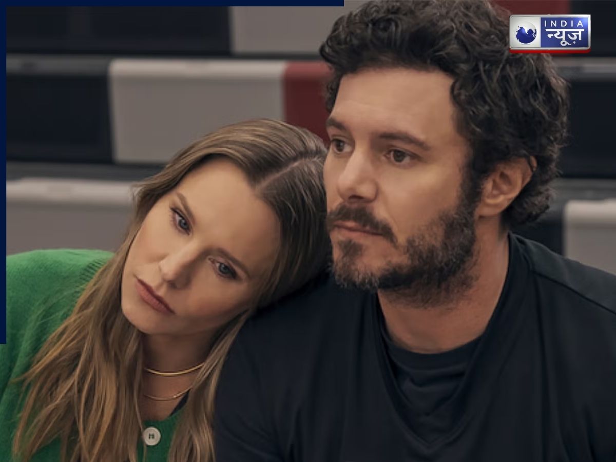 nobody wants this - Photo Gallery