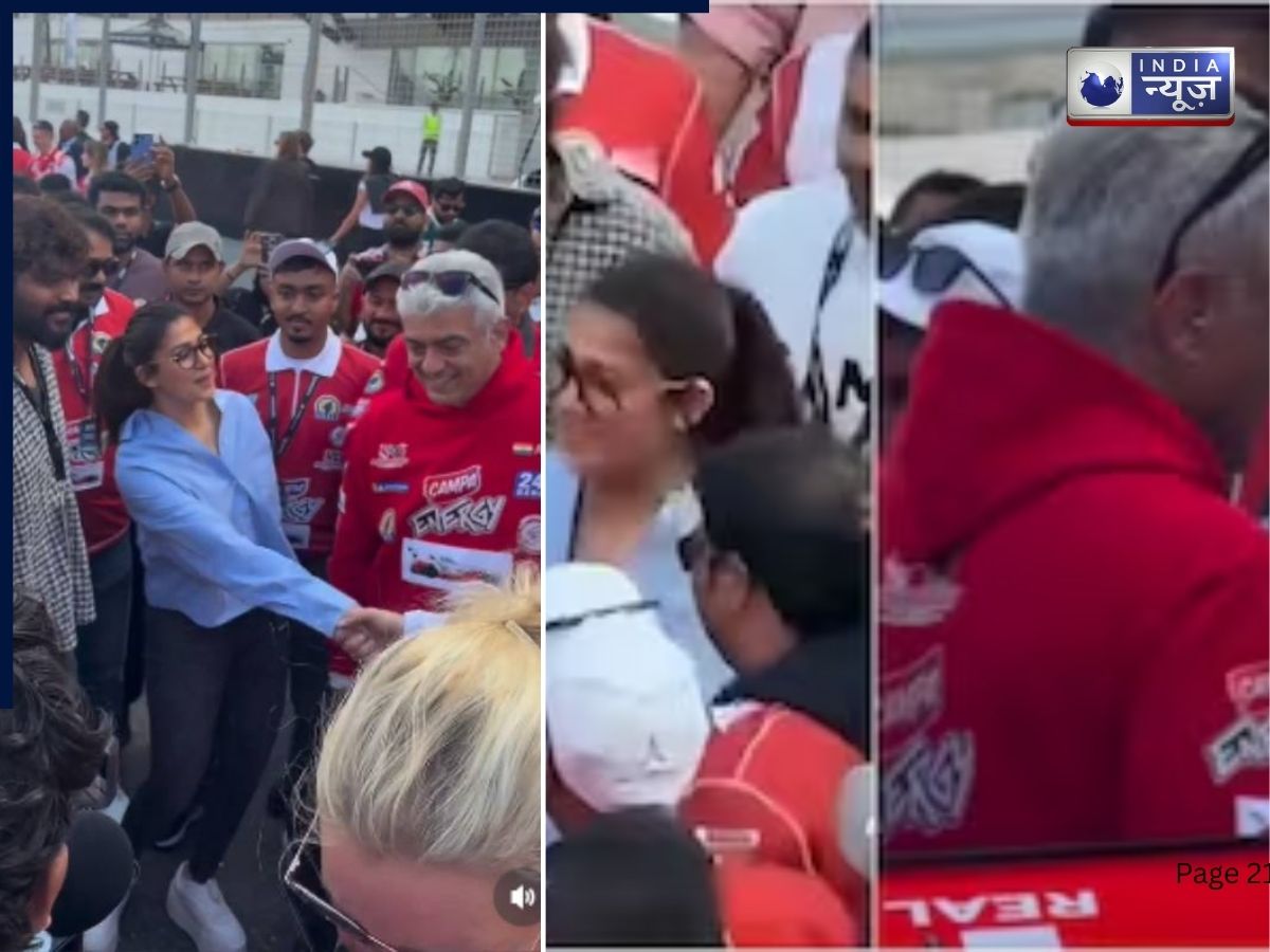 दुबई में सितारों का मेला, नयनतारा,  विग्नेश शिवन और अजित कुमार के रीयूनियन की तस्वीरों ने खींचा लोगों का ध्यान