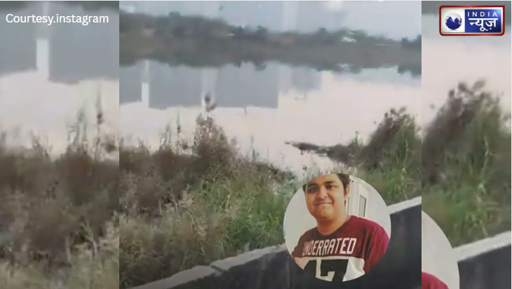 प्रशासन की लापरवाही ने ली जान! बिना रिफ्लेक्टर वाली सड़क पर गड्ढे में समा गई इंजीनियर की कार!