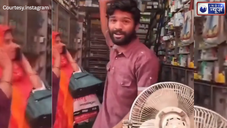 Dj की Base से कपकपा उठी दुकान; पत्तों की तरह गिरने लगी दवाइयां, दुकानदार ने जोड़े हाथ!