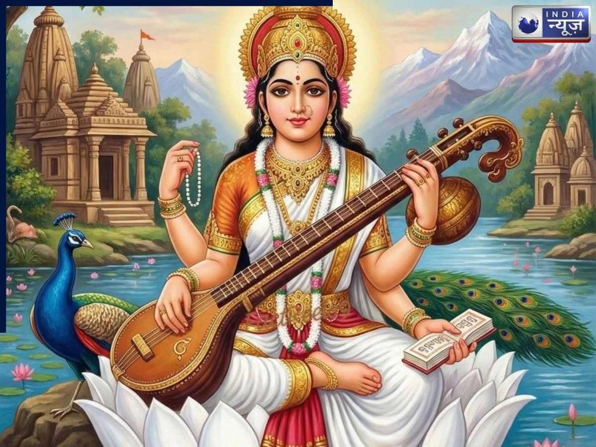 Basant Panchami 2026: मां सरस्वती की मूर्ति लेते वक्त न करें ये गलती, वरना पूरा साल पड़ सकता है भारी