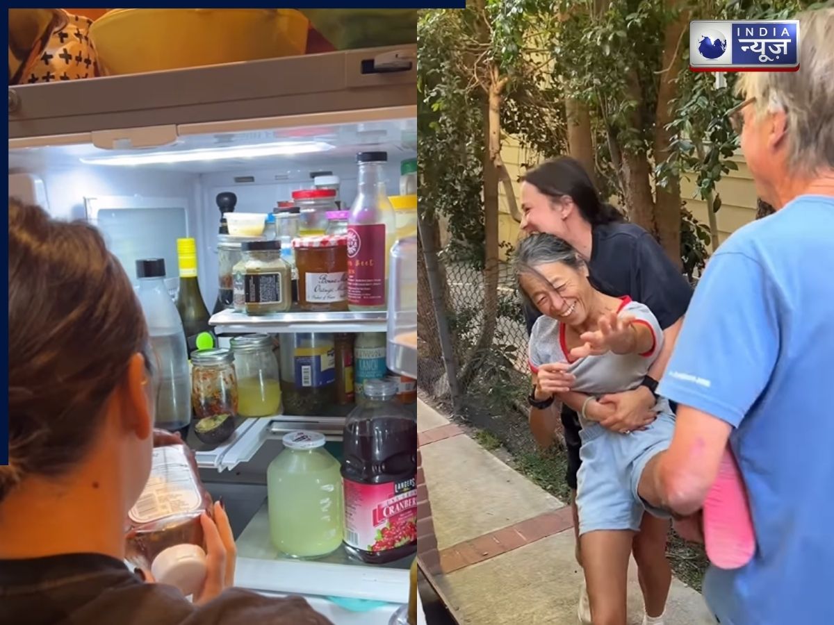 Viral Video: कहानी हर घर की! फ्रिज खोलते ही बेटी के उड़े होश, सामान पर मां बोली- ‘ये अभी चल जाएगा’
