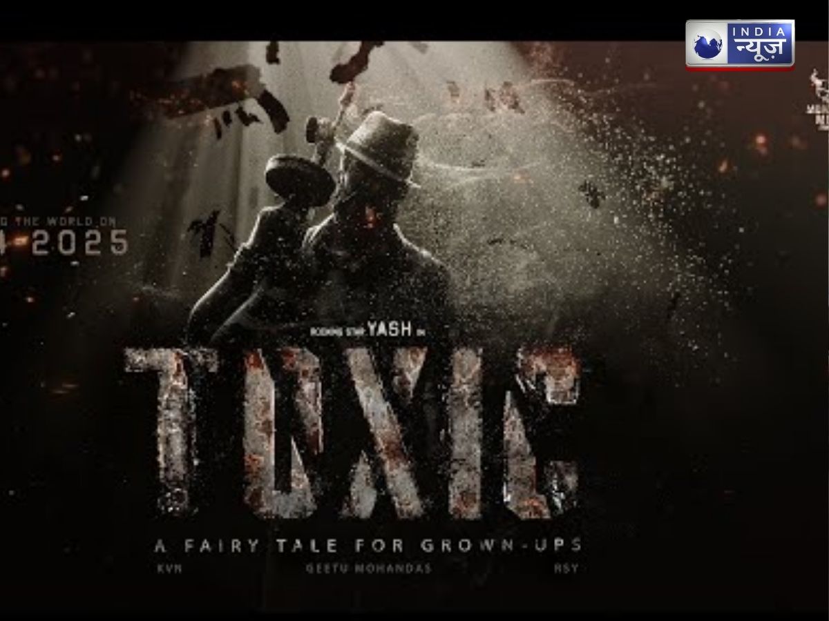 यश की फिल्म ‘Toxic’ के टीजर पर छिड़ा विवाद, महिला आयोग ने उठाया कड़ा कदम
