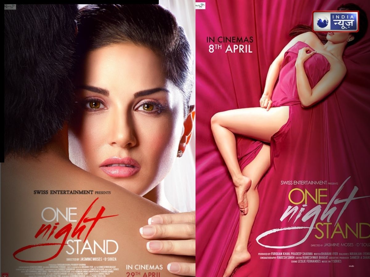 One Night Stand - Photo Gallery