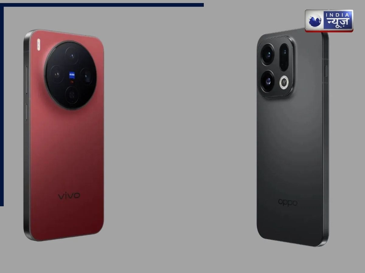 OPPO Find X9 or Vivo X300 Pro में से कौन सा स्मार्टफोन है ज्यादा किफायती, किसकी कैमरा क्वालिटी ज्यादा बेहतर