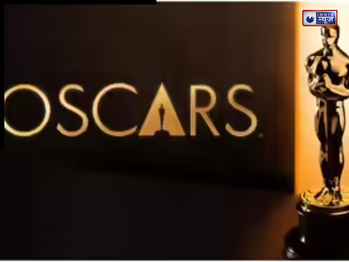 OSCAR 2026: ऑस्कर की रेस से बाहर हुई ‘होमबाउंड’, भारत का  टूटा ख्वाब; सामने आई नॉमिनेशन लिस्ट