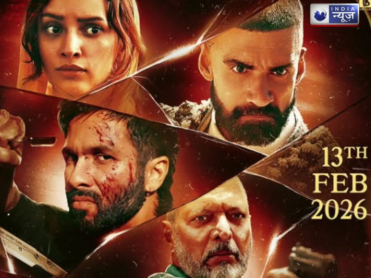 नाना पाटेकर का दिखा गुस्सा,’ओ रोमियो’ के इवेंट से क्यों बाहर निकल गए अभिनेता? जानें असली वजह - Photo Gallery