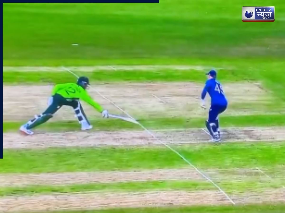 U19 वर्ल्ड कप में पाकिस्तानी बैटर की कॉमेडी… इंग्लैंड के खिलाफ खुद रन आउट हुआ खिलाड़ी, Video देख चकरा जाएगा दिमाग