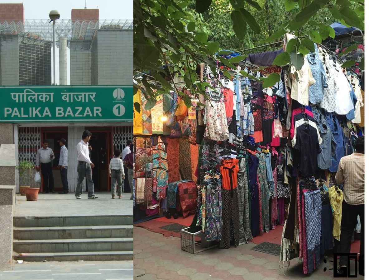 Palika Bazaar - Photo Gallery