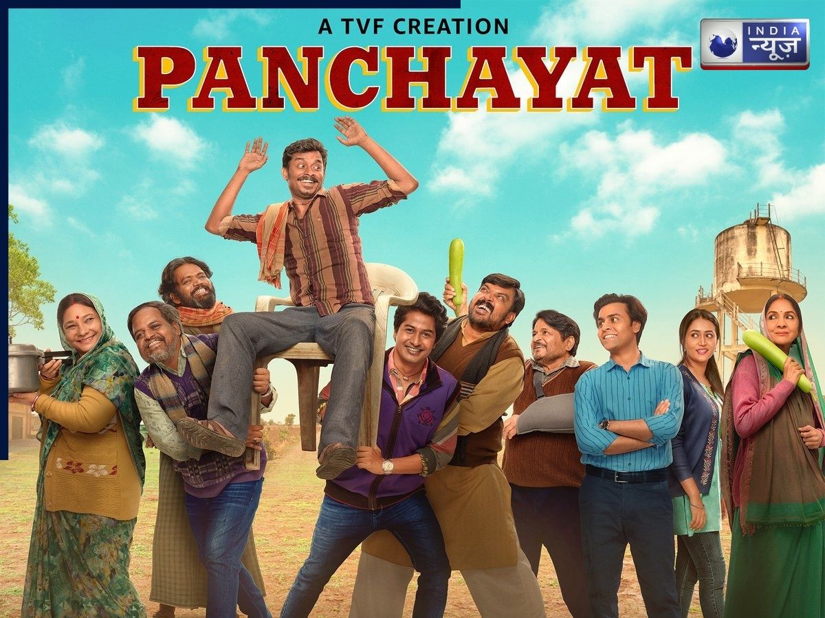Panchayat Season 5 Release Date: कब आएगा पंचायत का सीजन-5? मेकर ने दे दिया बड़ा अपडेट; यहां जानें- क्या होगी आगे की कहानी