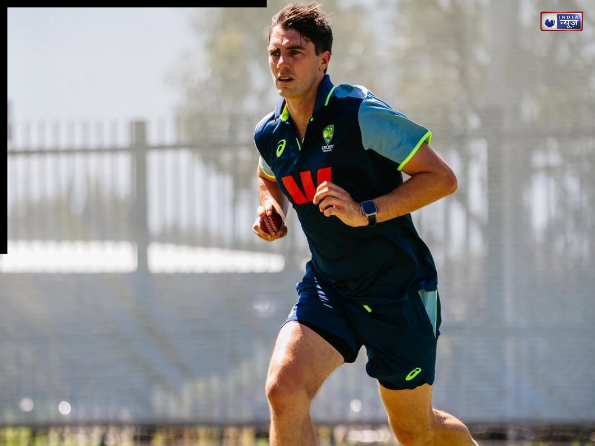 ऑस्ट्रेलियाई टीम को लगा बड़ा झटका,T20 World Cup से बाहर हुए पैट कमिंस; इस स्टार खिलाड़ी को मिला मौका