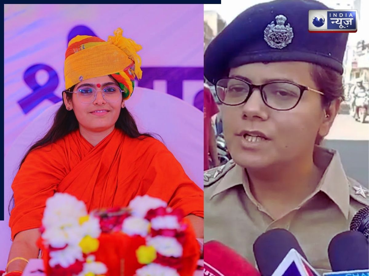 The accused administered several injections - Photo Gallery