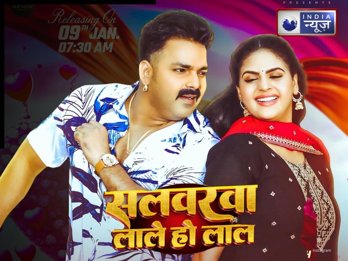 लहंगा, चोली और साड़ी छोड़ भोजपुरी ने पकड़ी ‘सलवरवा लाले हो लाल’… पवन सिंह ने चांदनी सिंह संग मटकाई कमर