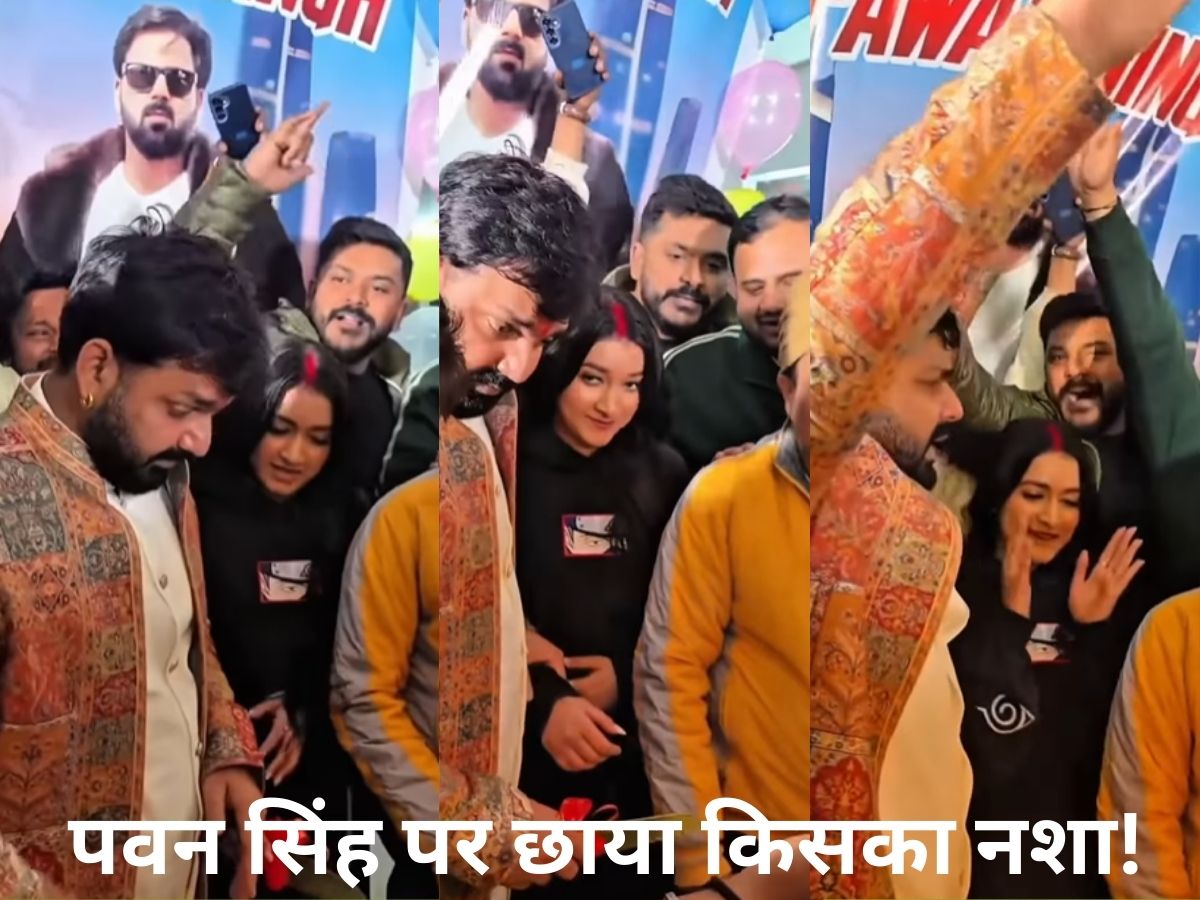 पवन सिंह का खूबसूरत लड़कियों के साथ ये कैसा वीडियो हुआ वायरल? सोशल मीडिया पर मचा बवाल; पत्नी ज्योति ने भी किया पोस्ट