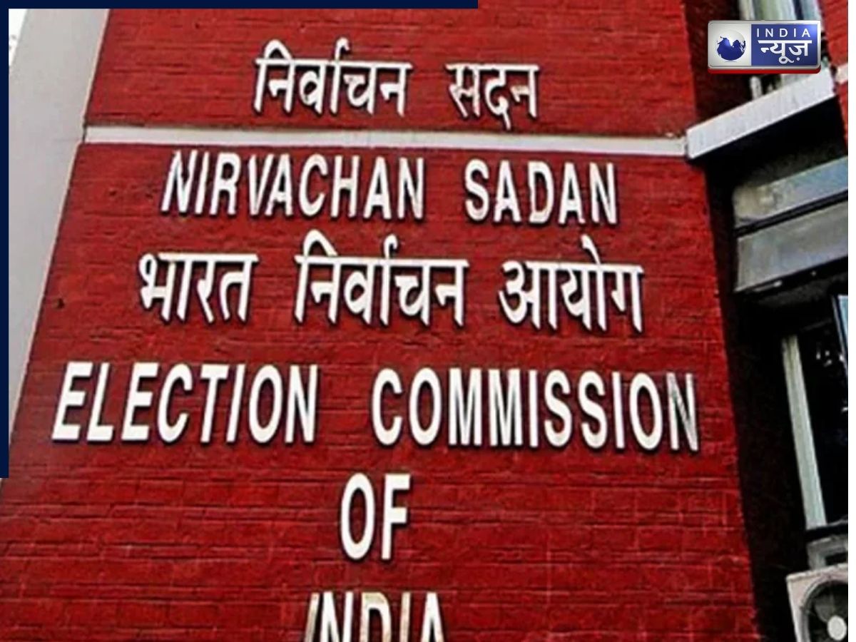 Draft Voter List 2026: SIR ड्राफ्ट वोटर लिस्ट में आपका नाम है या नहीं? घर बैठे ऐसे चेक करें