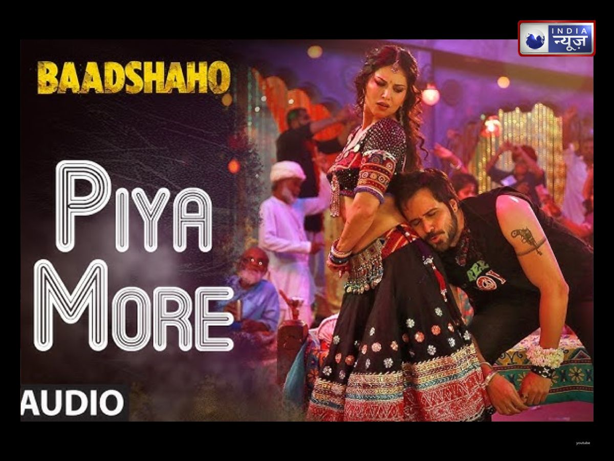 Piya More - Photo Gallery