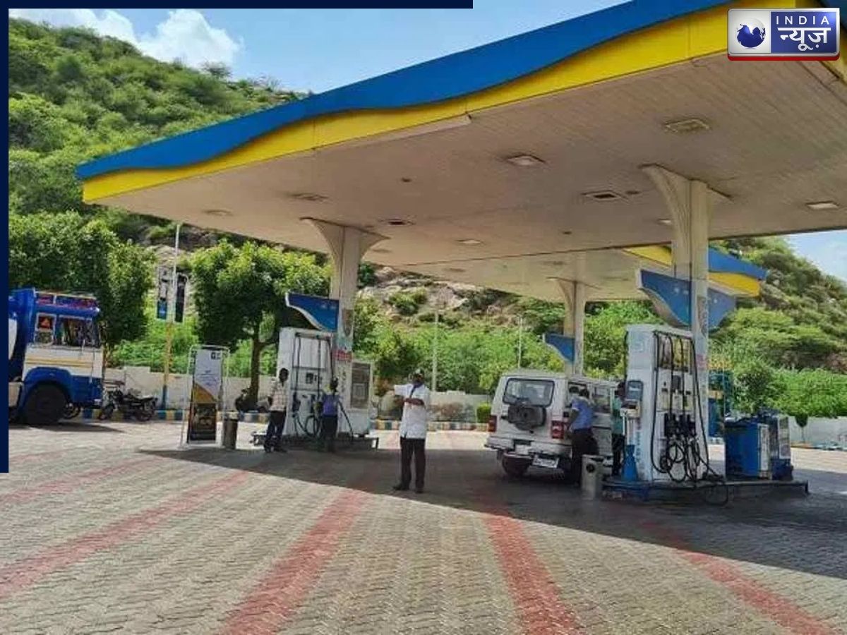 पेट्रोल पंप कैसे खोलें: कीमत, लाइसेंस, डॉक्यूमेंट और आवदन प्रक्रिया, जानें सबकुछ