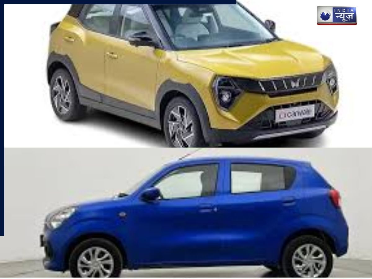 Petrol vs Hybrid Cars: सबसे बड़ा अंतर, माइलेज, कीमत और मेंटेनेंस, सभी खरीदारों को यह जानना चाहिए