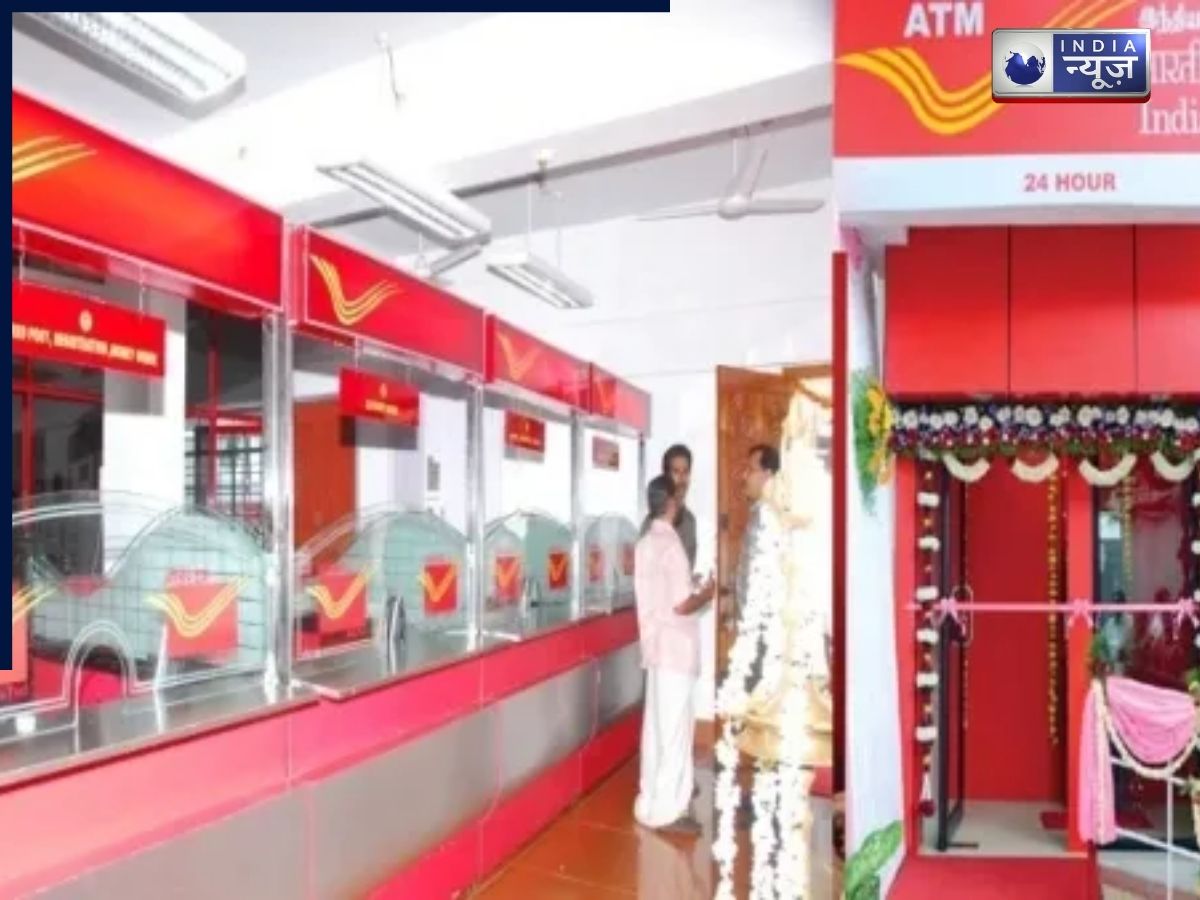 पोस्ट ऑफिस FD vs RD: किसमें ज्यादा फायदा, ब्याज दर, टैक्स और निवेश तरीका