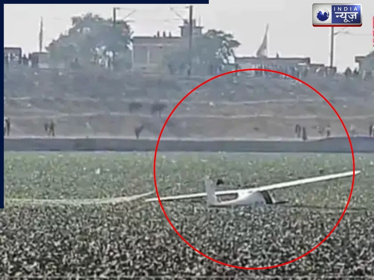 प्रयागराज में सेना का एयरक्राफ्ट क्रैश, रेस्क्यू ऑपरेशन में लगे आर्मी के हेलीकॉप्टर; धमाके से मचा हड़कंप