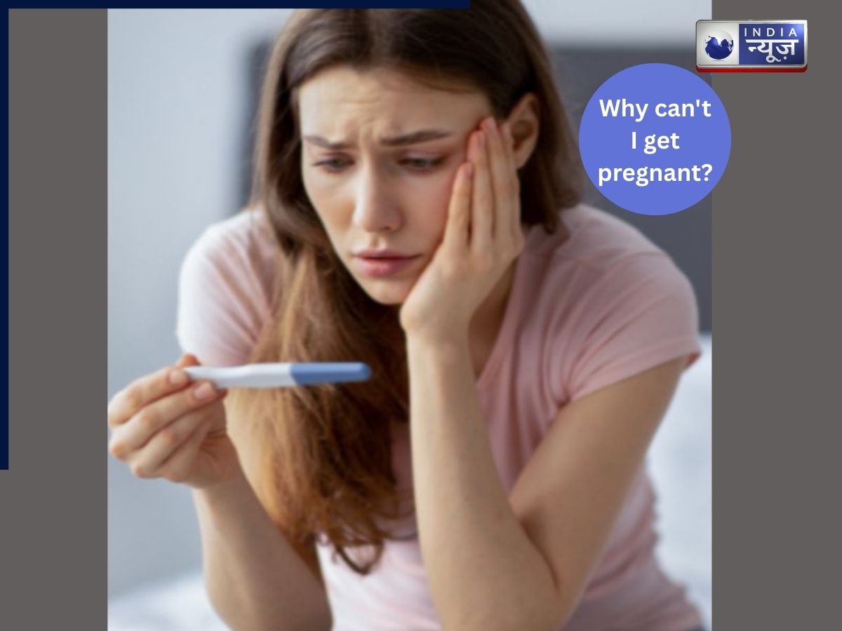 प्रयास के बाद भी गर्भधारण न होना,कहीं बांझपन की ओर तो नहीं कर रहा इशारा, जानें क्या कहते हैं विशेषज्ञ