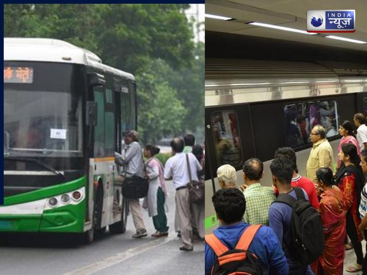 मेट्रो में सभ्य, बस में धक्का-मुक्की क्यों? अलग-अलग ट्रासपोर्ट सिस्टम में क्यों बदल जाता है लोगों का व्यवहार? इकोनॉमिक सर्वे ने किया खुलासा