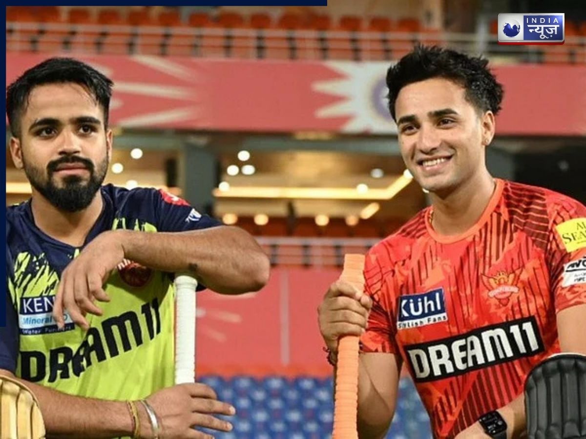 Vijay Hazare Trophy 2025: पंजाब या सौराष्ट्र कौन मारेगा बाजी, जानें कब और कहां देखें सेमीफाइनल मुकाबला?