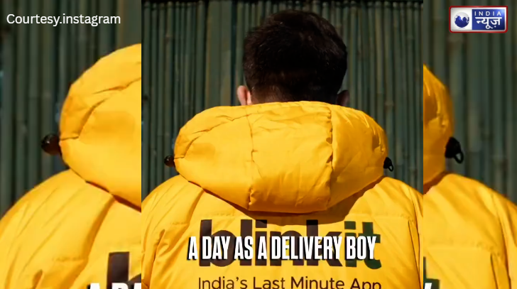 राघव चड्ढा को Blinkit की ड्रेस में देख चकराया लोगों का सिर, क्या है इस ‘गुप्त मिशन’ का सच?