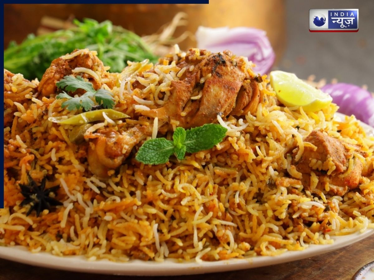 Hyderabadi biryani ingredients - Photo Gallery