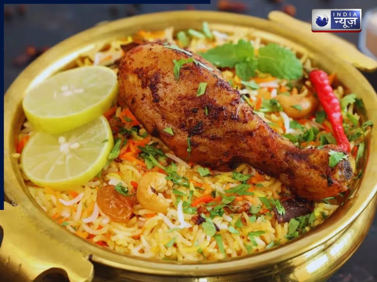 Biryani is often eaten with this - Photo Gallery