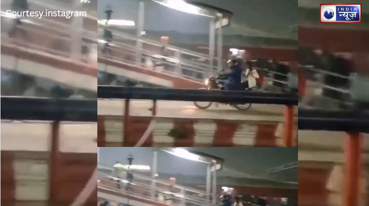 गोरखपुर का ‘रियल लाइफ’ कबीर सिंह! गर्लफ्रेंड को छोड़ने के लिए प्लेटफॉर्म पर दौड़ाई बाइक