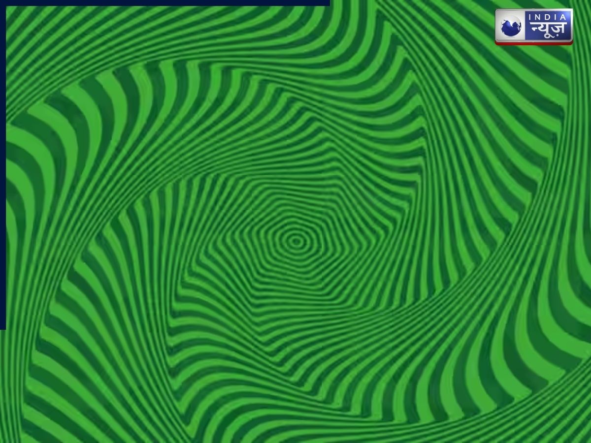 रेनबो ऑप्टिकल इल्यूजन: कला या संकेत, हर दिमाग इसे अलग क्यों देखता है?