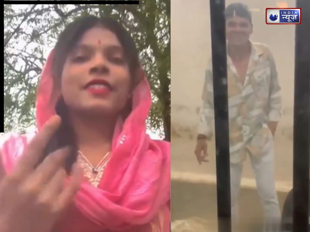 कैदी संग रील बनाती पकड़ी गई गर्लफ्रेंड, जेल के नियमों पर उठे सवाल, जानिए मोबाइल मिलने पर क्या होती है सजा?