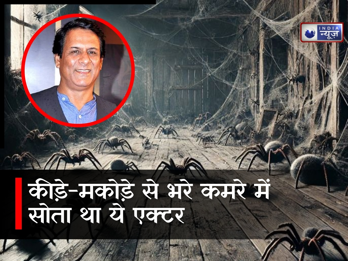 कीड़े-मकोड़े से भरे कमरे में सोते थे राजेंद्र चावला, फिल्म इंडस्ट्री में काम के घंटो को लेकर एक्टर ने किया ये खुलासा