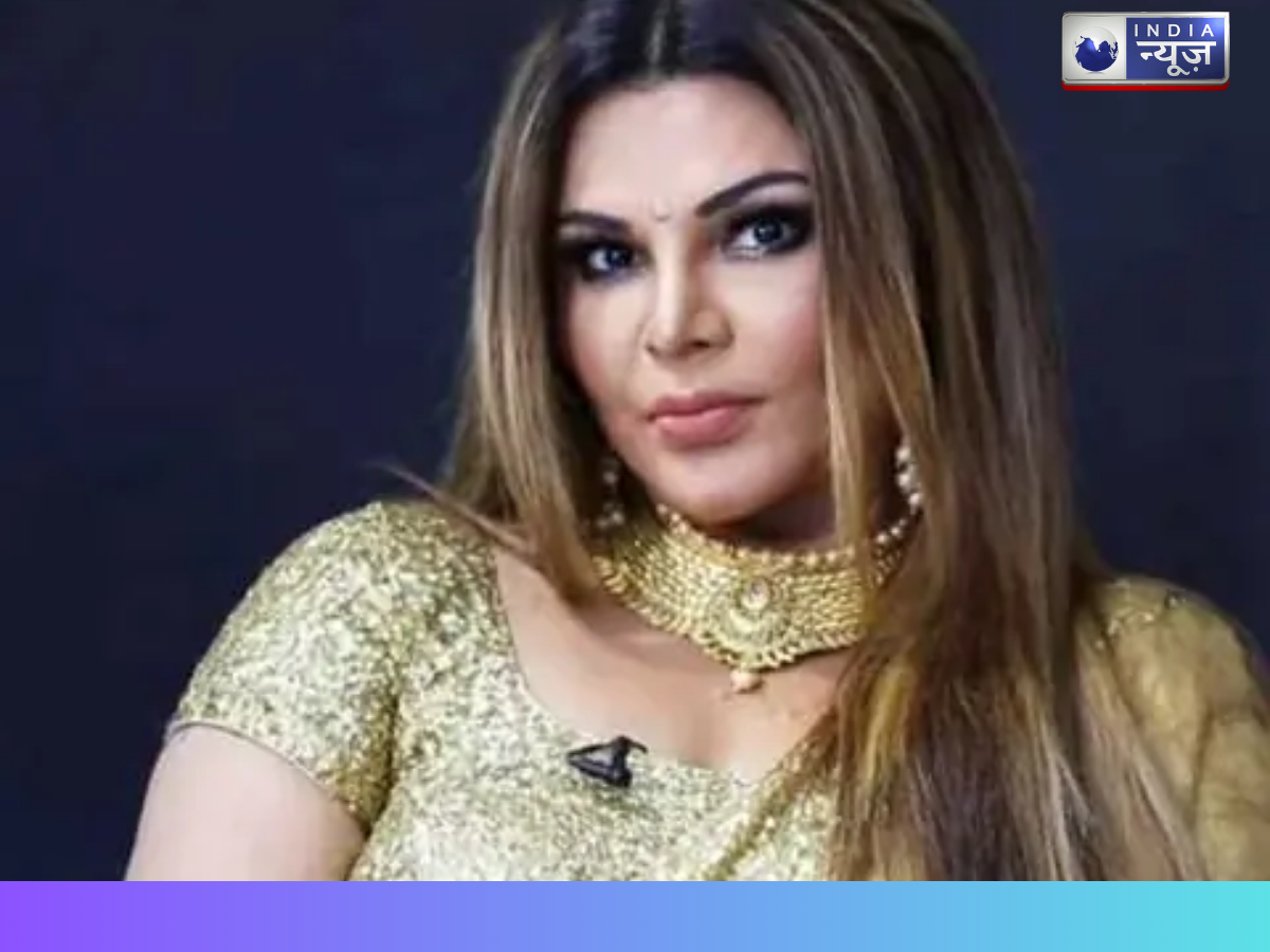 rakhi sawant - Photo Gallery