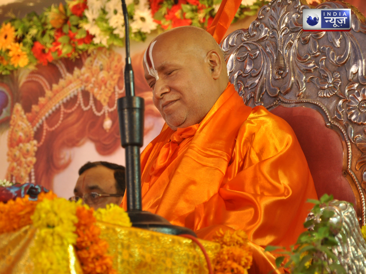 rambhadracharya - Photo Gallery