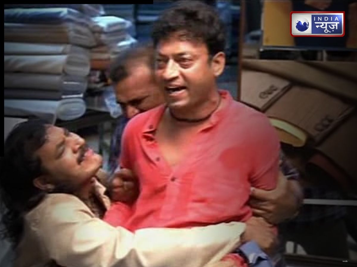 Haasil - Photo Gallery