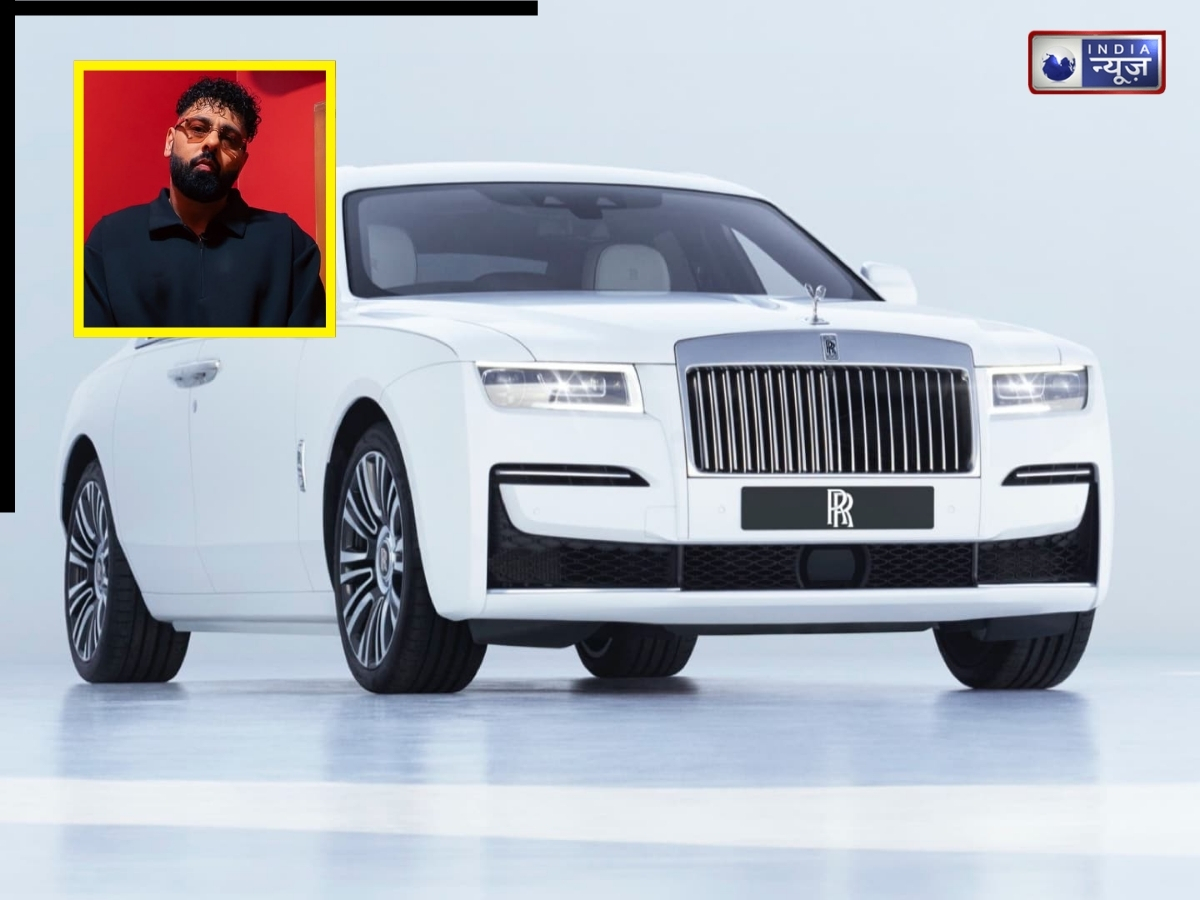 कैसी है 12 करोड़ की Rolls Royce? जिसे खरीदकर पछताए रैपर बादशाह