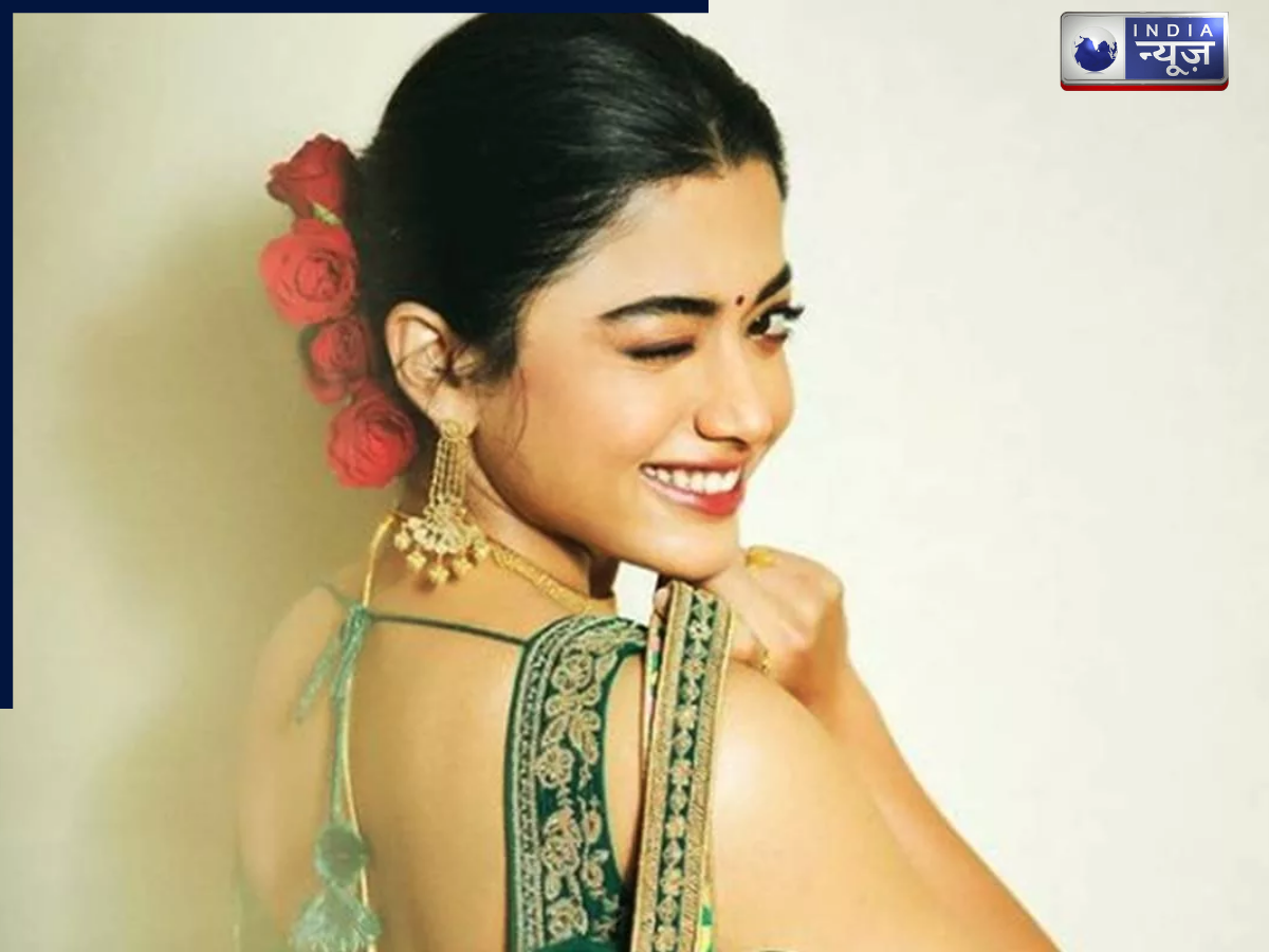 रश्मिका मंदाना का ग्लैमरस स्टाइल: फैंस इन लुक्स को शेयर करने से खुद को रोक नहीं पा रहे हैं