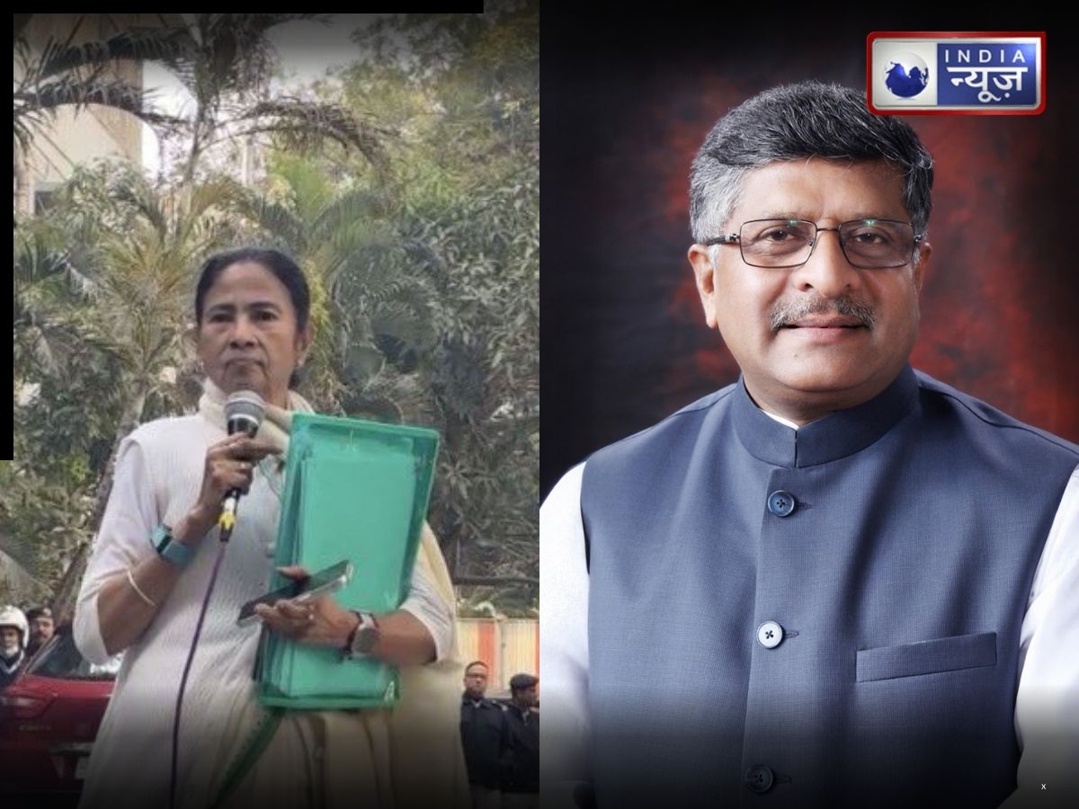 ‘संवेदनशील सामग्री हटाने की कोशिश’, रविशंकर प्रसाद ने ममता बनर्जी पर लगाया आरोप