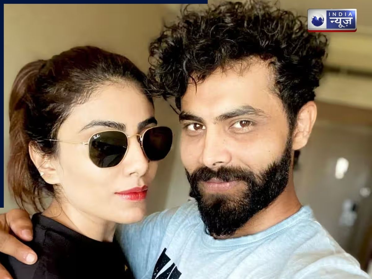 पति क्रिकेटर, तो पत्नी सत्ताधारी… विधायक रिवाबा के प्यार में कैसे गिरा भारत का ये स्टार ऑलराउंडर? पढ़ें रोमांचक लव स्टोरी - Gallery Image