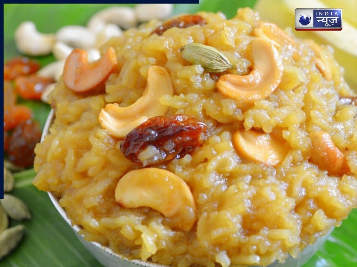 Sweet Pongal sakkarai pongal - Photo Gallery