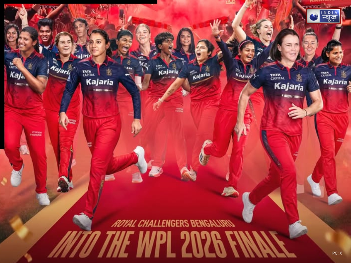 WPL फाइनल में RCB की एंट्री, बाकी 4 टीमों के बीच प्लेऑफ की जंग; जानें कौन सी टीम कैसे कर सकती है क्वालीफाई?