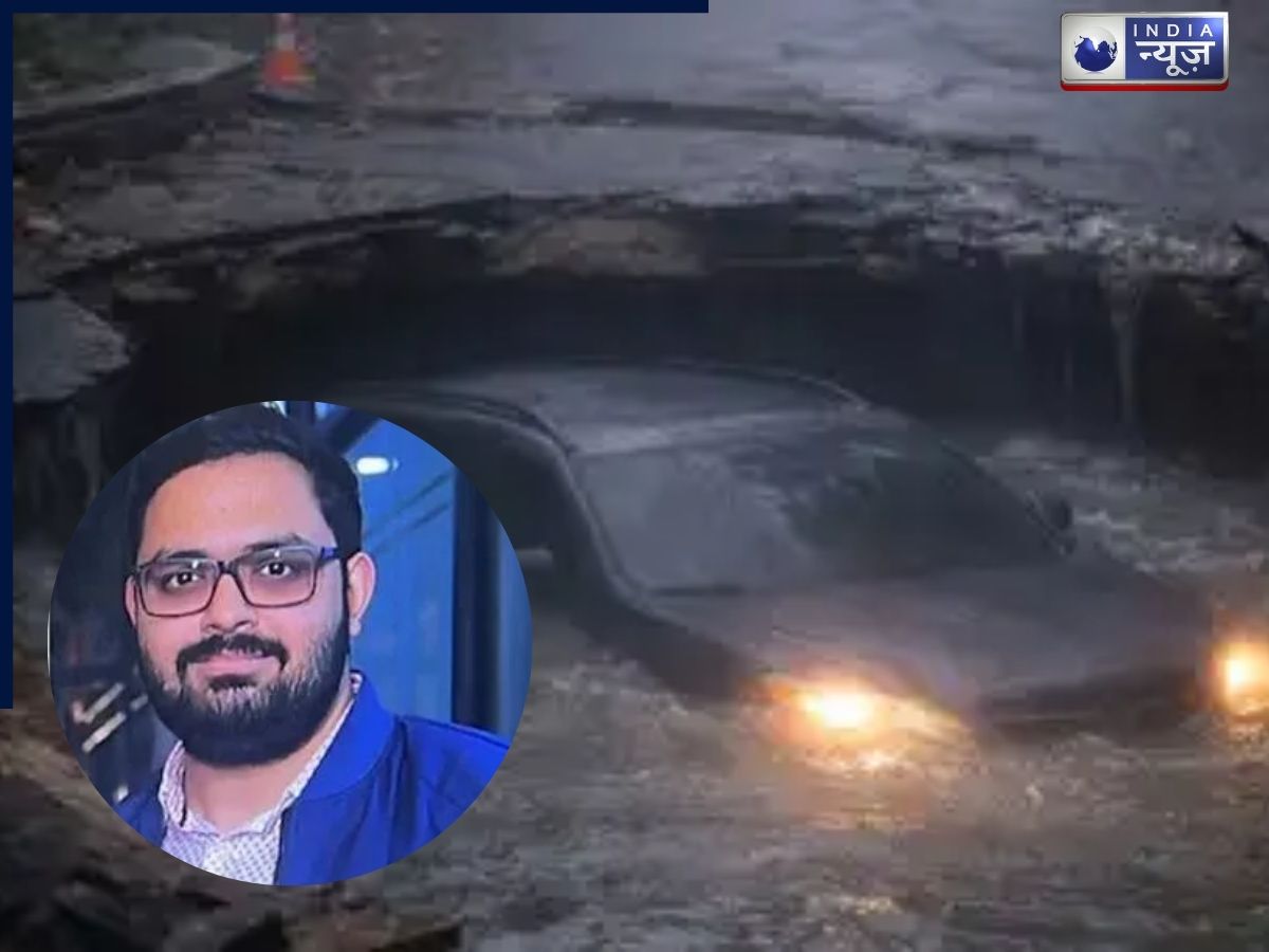 ‘दम घुटने और फिर…’, नोएडा टेक्नीशियन की मौत में पोस्ट-मॉर्टम रिपोर्ट से हुआ सनसनीखेज खुलासा