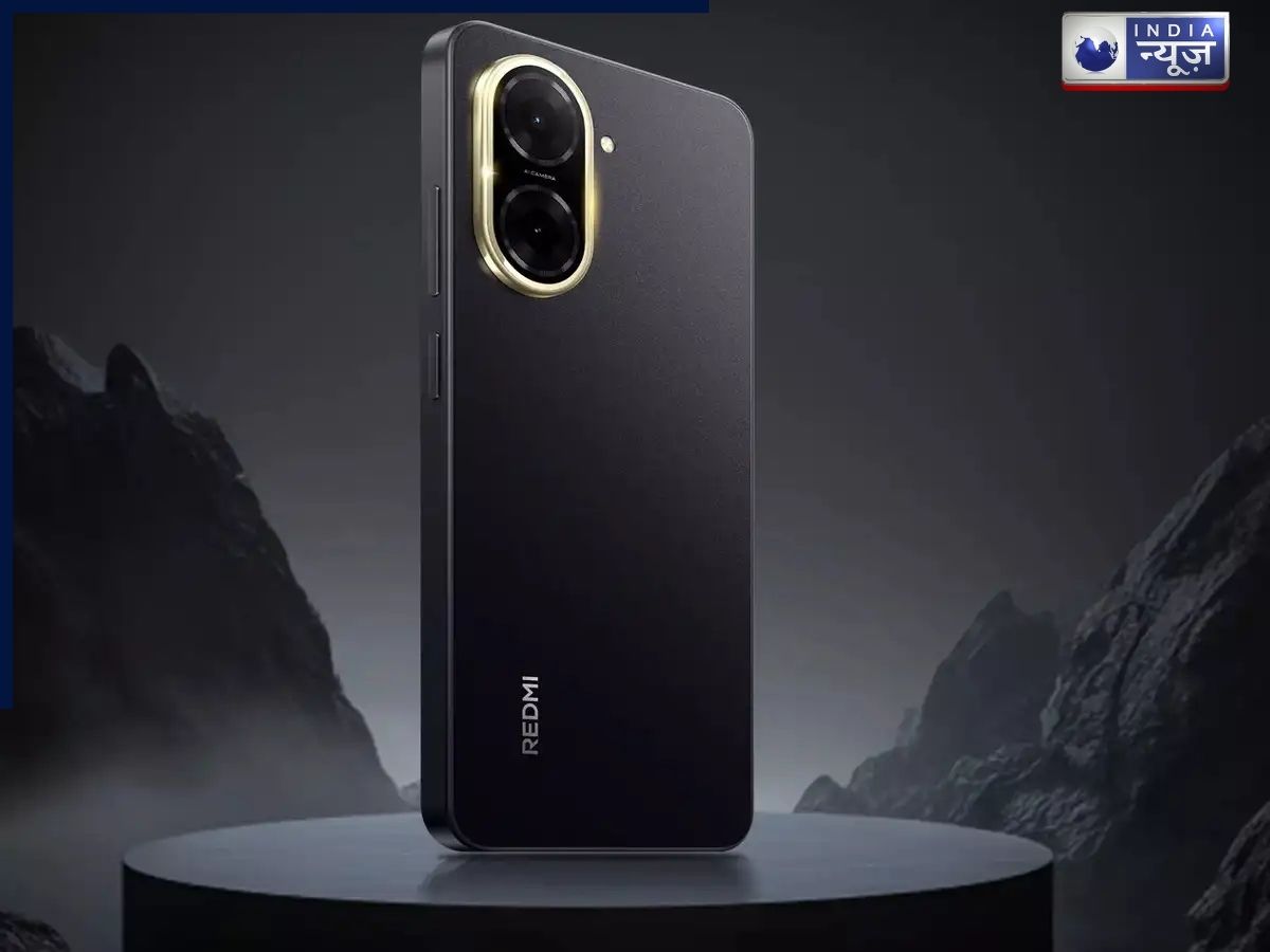 Redmi A5 - Photo Gallery