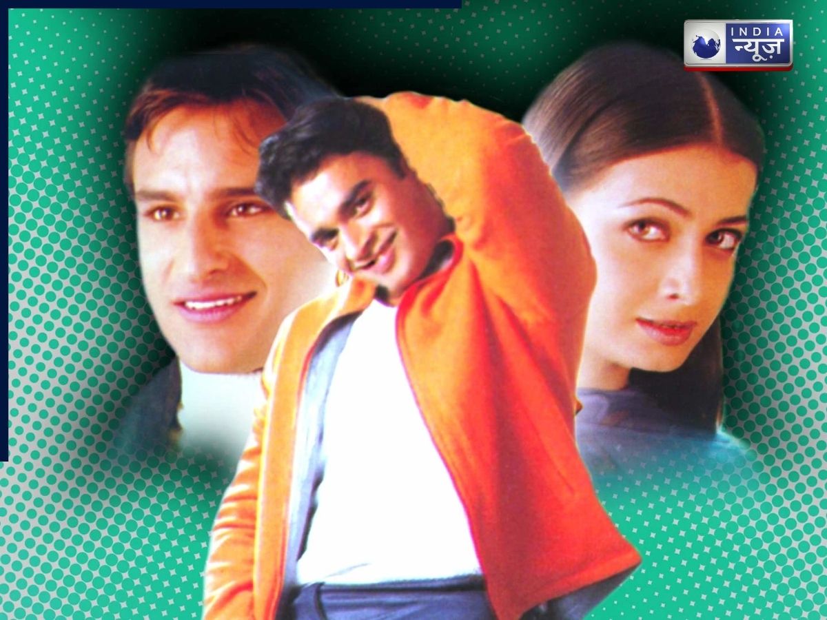 Rehna Hai Tere Dil Mein - Photo Gallery