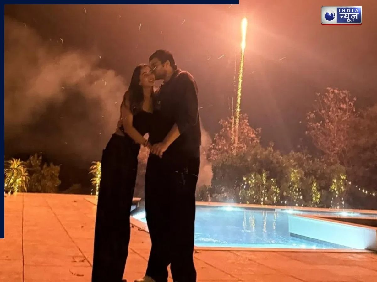 Ayaan Agnihotri Shares Engagement Picture - Photo Gallery